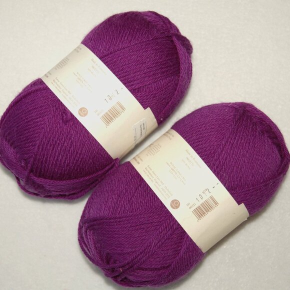 Same Dye Lot of 2, Purple Rowan Wool Yarn, Pure Wool Worsted - Picture 2 of 3